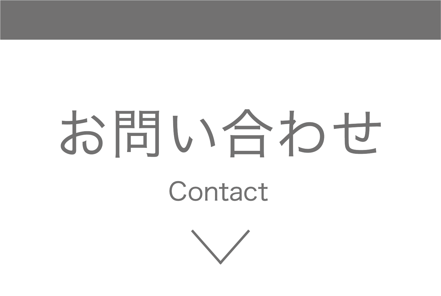 hbcont