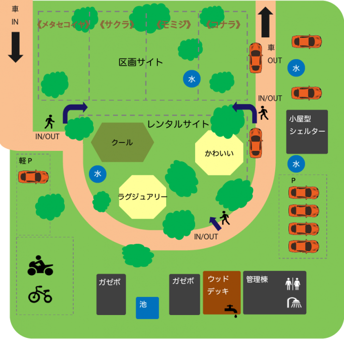 アセット 9@1.5x アセット 9@1.5x